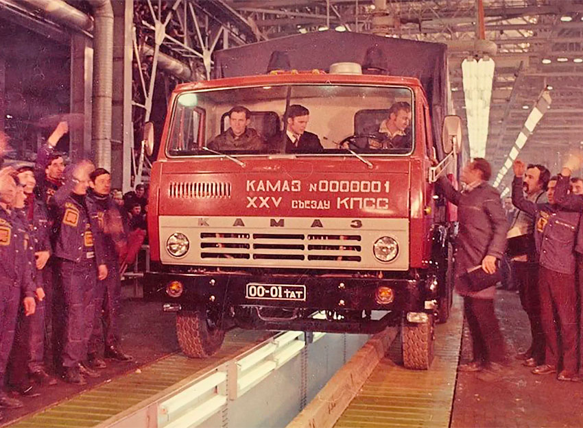 kamaz-5320_1.jpg