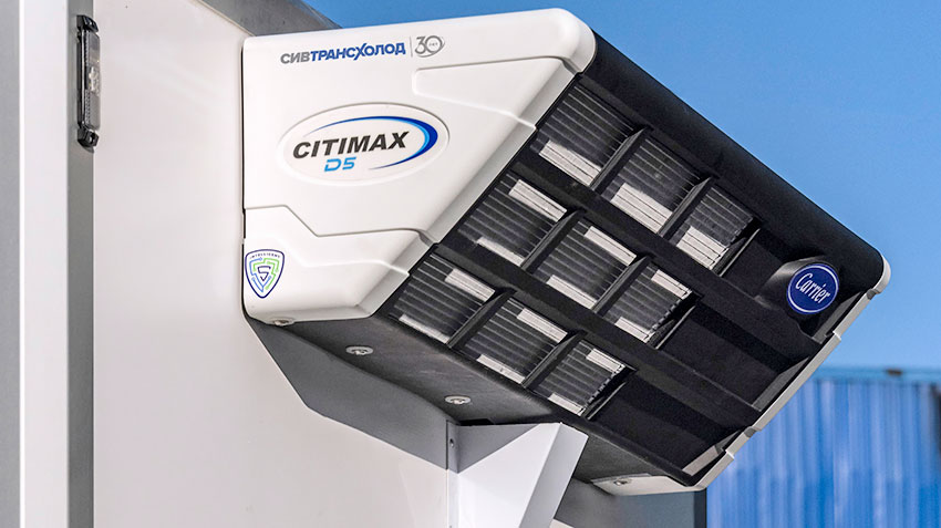 Carrier-Citimax-D5_3.jpg