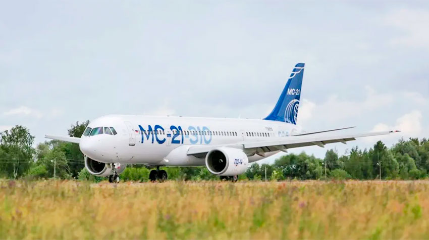 MS-21-310.jpg