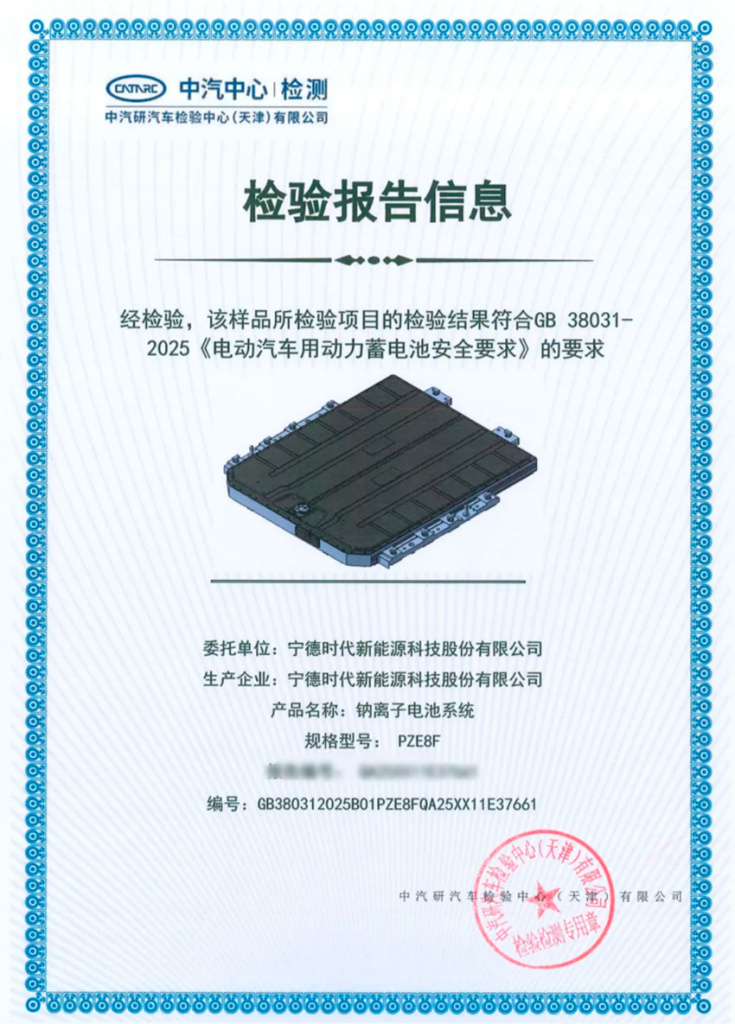 e59bbee78987-72.jpg