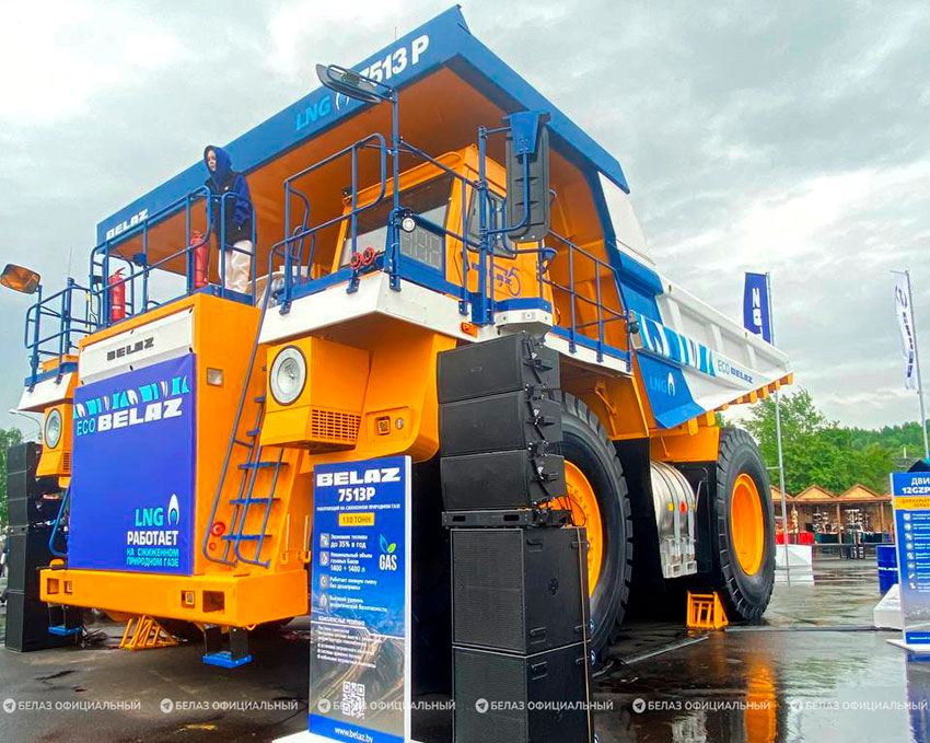 BelAZ-7513R.jpg