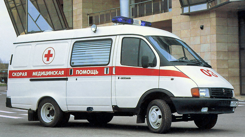 gaz-32214.jpg