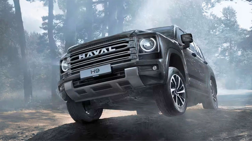 Haval_H9.jpg