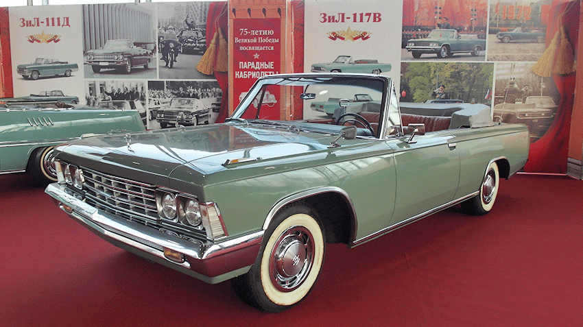 ZIL-117V.gif