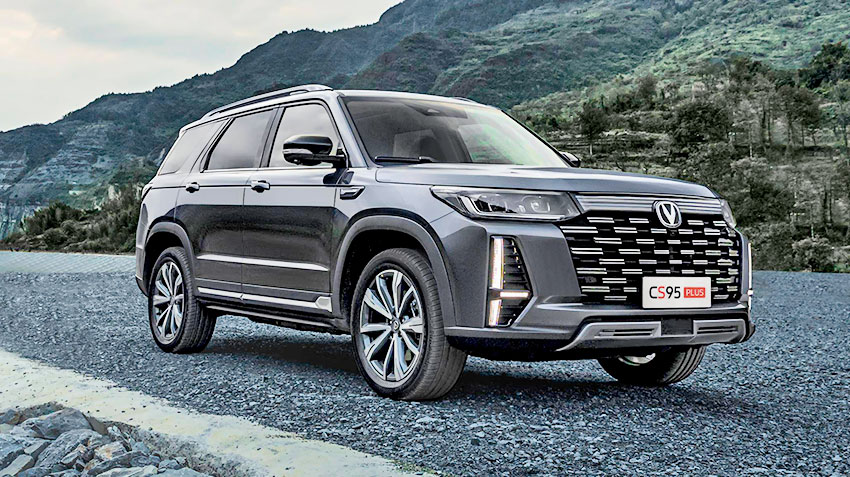 changan_cs95_plus_1.jpg