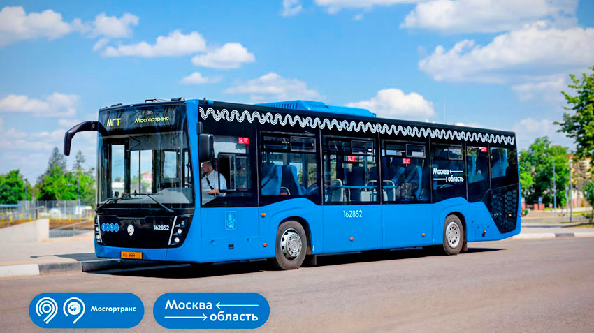 Zastavka.jpg