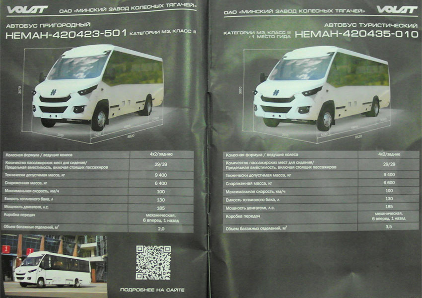 SAM_2886.jpg SAM_2886.jpg