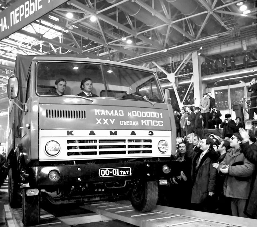 kamaz-5320_3.jpg