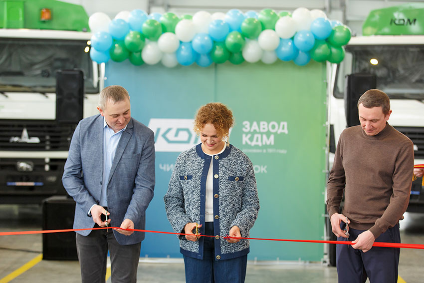 Завод-КДМ_открытие-цеха-1.jpg