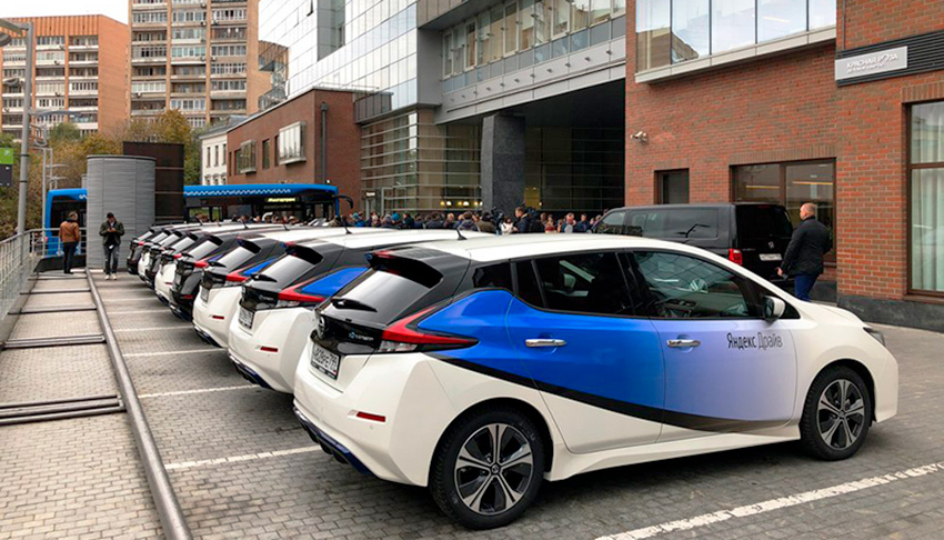 Nissan_LEAF_in_Moscow_carshering.jpg