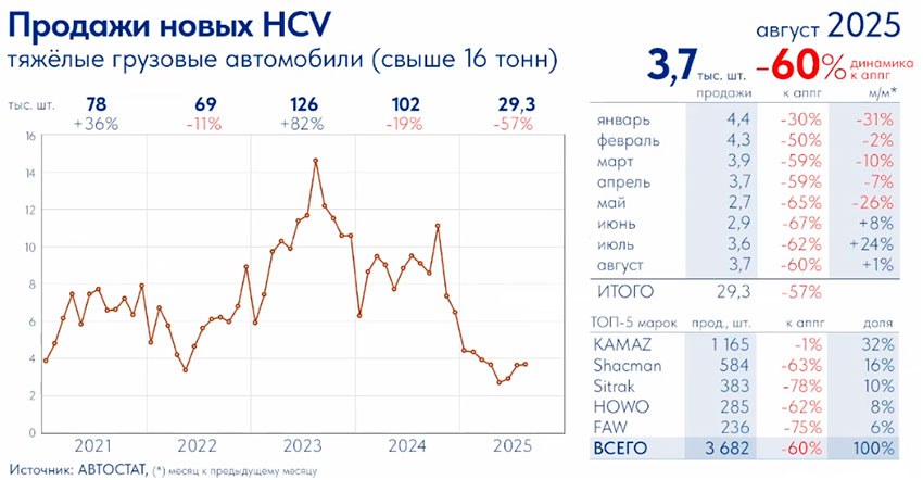 HCV.jpg