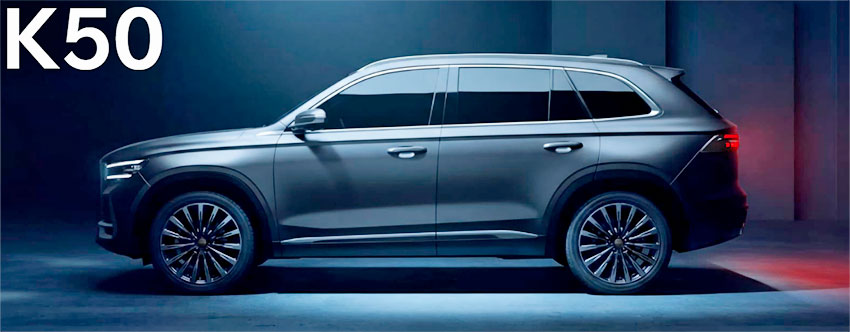 Volga_K50_2026.jpg