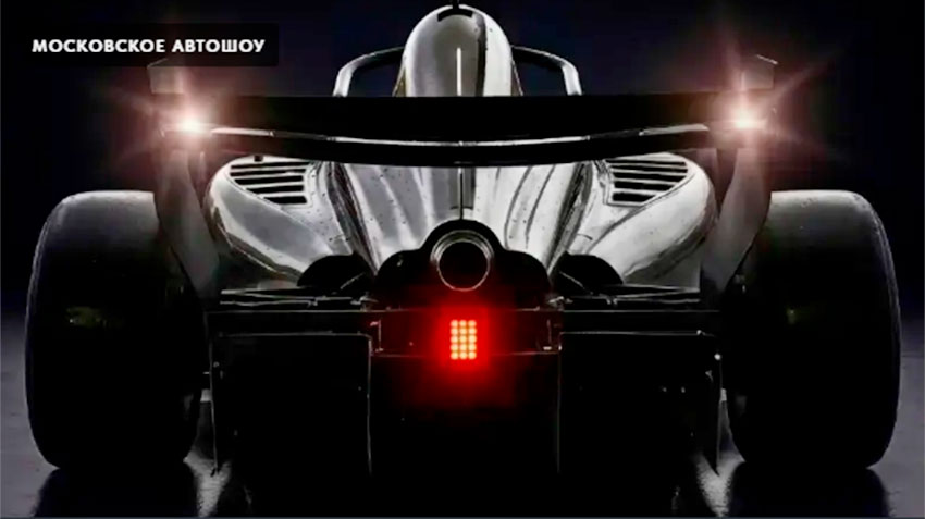 Formula_RS.jpg