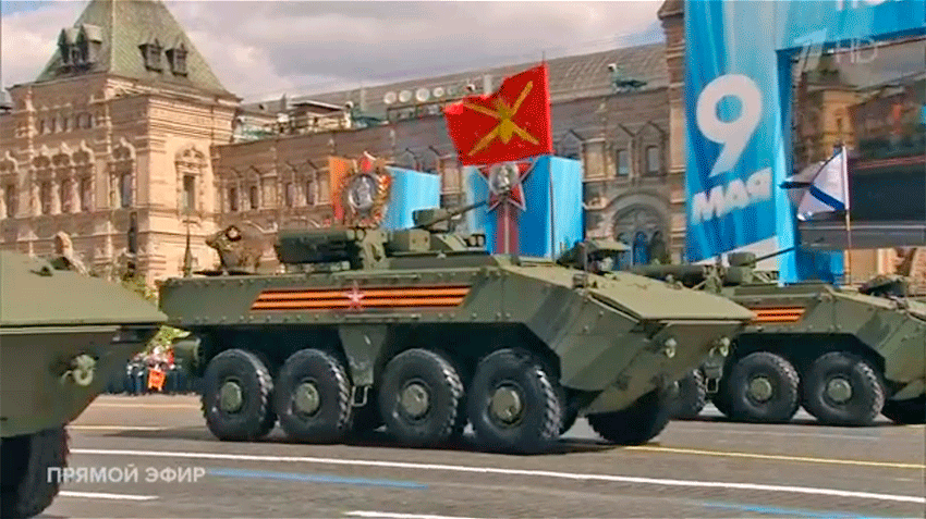 BMP-K-17-«Bumerang».gif