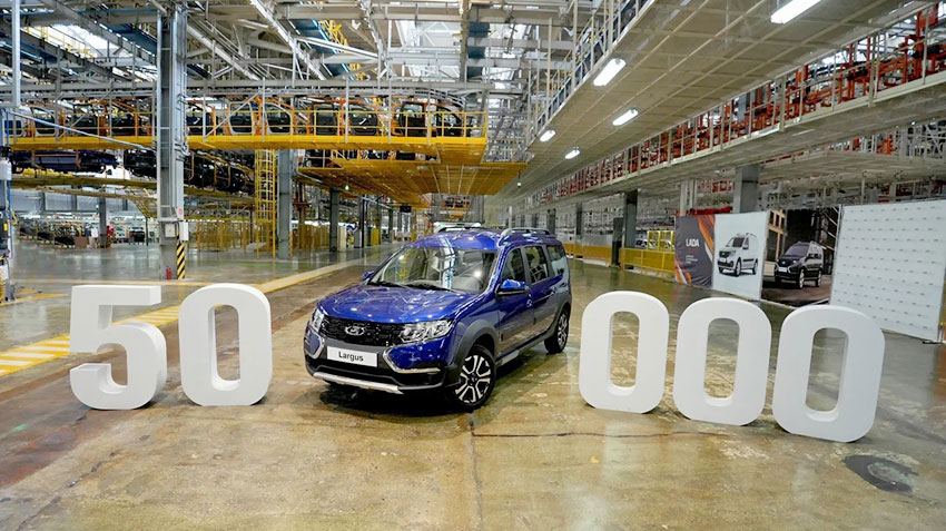 50-тысяч-LADA-Largus_1.jpg