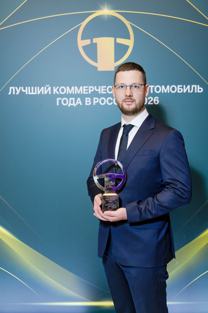 Алексей-Зайцев,-исполнительный-директор-ООО-«Полуприцепы-Хелфиммер».jpg