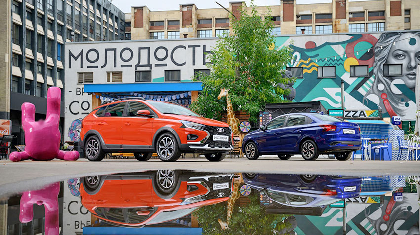 LADA-Iskra1.jpg