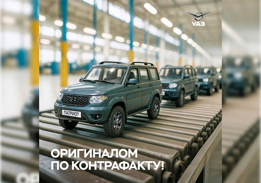 high-res-image-10.jpg