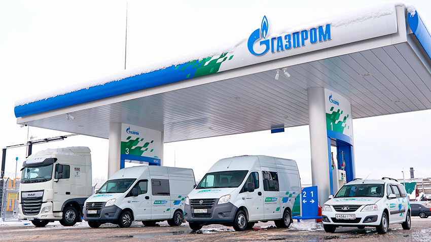 Gazprom_AGNKS.jpg