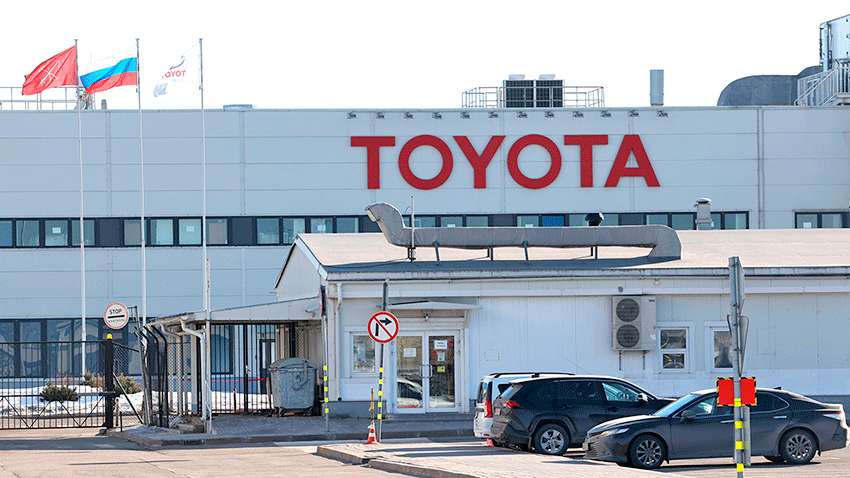 Toyota_rus_plant.gif
