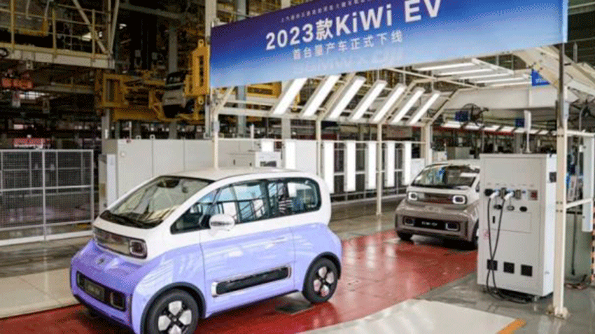 2023-Baojun-KiWi-EV-By-DJI-Starts-Production-In-China.gif