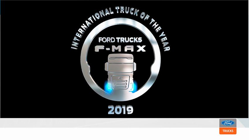 Ford-Trucks-итоги-2018-и-планы-на-2019-27.jpg