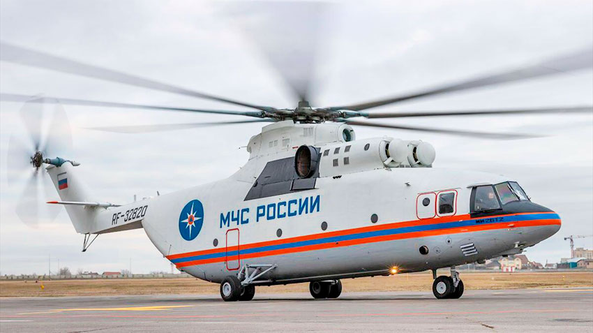 Mi-26T2.jpg
