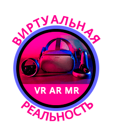 3D / VR / AR / MR