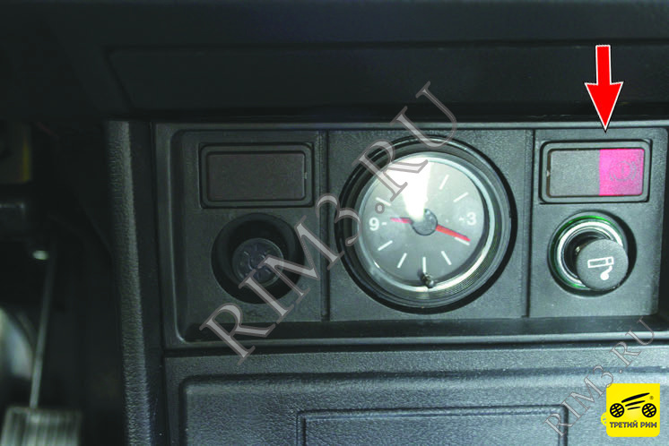 ПРОВЕРКА УРОВНЯ И ДОЛИВКА ТОРМОЗНОЙ ЖИДКОСТИ В БАЧОК ГЛАВНОГО ТОРМОЗНОГО ЦИЛИНДРА, Шаг 6